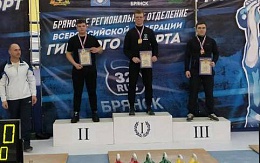 Студент БГТУ стал бронзовым призером Чемпионата Брянской области по гиревому спорту